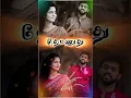 Lagu Aatthu Mettuley - Audio Song |Gramatthu Atthiyayam |IlaiyaraajaMalaysia Vasudevan |S. Janaki