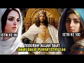 Download Lagu Nabi Daud As, Thalut Dan jaluth lengkap