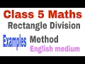 Rectangle Division Method class 5 Detailed Explanation