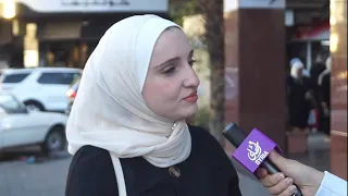 عادات المهر والزواج في سوريا  عمل المرأة   سوريا         حلب  دمشق  دندنها