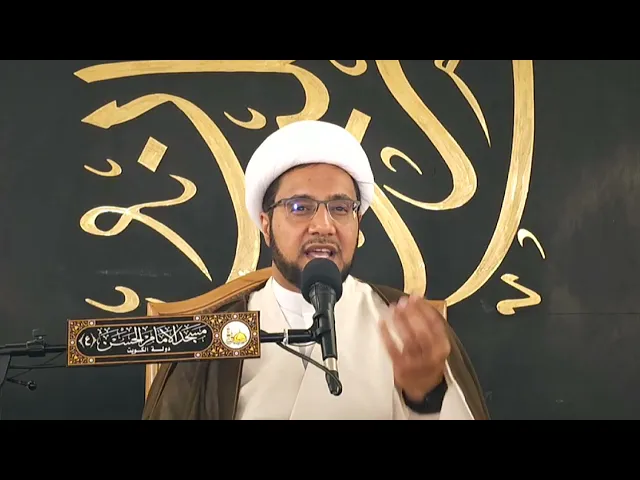 ⁣بعض ما يهدم الوقار | الشيخ علي العبود