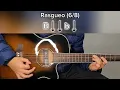 Yo Vengo De La Nada - Juan Freer × Miguel Cornejo | Tutorial | Acordes