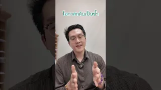 โรคซึมเศร้าสามารถหายเองได้ไหม แล้วถ้าไม่รักษาจะเกิดอะไรขึ้นบ้าง