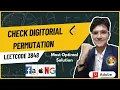 Check Digitorial Permutation LeetCode 3848 Weekly Contest 490