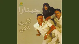              دندنها