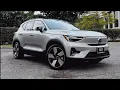 2023 Volvo XC40 Recharge Walkaround - Volvo Cars White Plains