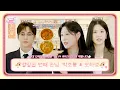 Download Lagu EXO와 Apink의 만남으로 갈테야테야 그 시절로 돌아갈 테야🕗 | 열일곱 번째 손님 Apink 박초롱\u0026오하영 | 슈밍의 라면가게