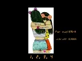 Download Lagu Lonely god - Marlboro nights (lyrics)