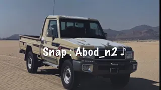 انساه وانسى ذكراه   خيبه   غريب ال مخلص      مسرع  ايقاع     دندنها