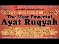 8 Hours Full #Ruqyah Al-Sharia For Removing all Kinds/Types of Blockages in LIFE - Rizq Money Wealth