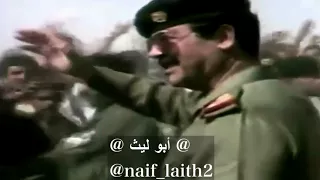 سقوط بغداد وحاله الشعب العراقي بعد صدام شيلة ماطرف النوم عيني 