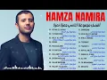 Download Lagu Hamza Namira Full Album 2025 | Kumpulan Lagu Terbaik Hamza Namira 2025 | Maher Zain The Best Songs