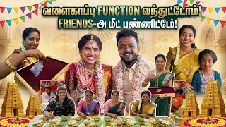 எல்லோரும் ஒன்னா வளகாப்பு Function-ல meet பன்னுட்டோம்🤰Baby shower vlog |#rubistyle 