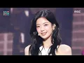 Download Lagu ITZY (있지) - Girls Will Be Girls | Show! MusicCore | MBC250621방송