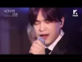 [1theK Short Clip] 엠씨더맥스(M.C THE MAX) _ 그대가 분다 라이브(Wind that blows LIVE)