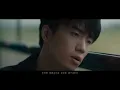 曹楊 Young [ 趕不走的你 Part of Me ] Official MV