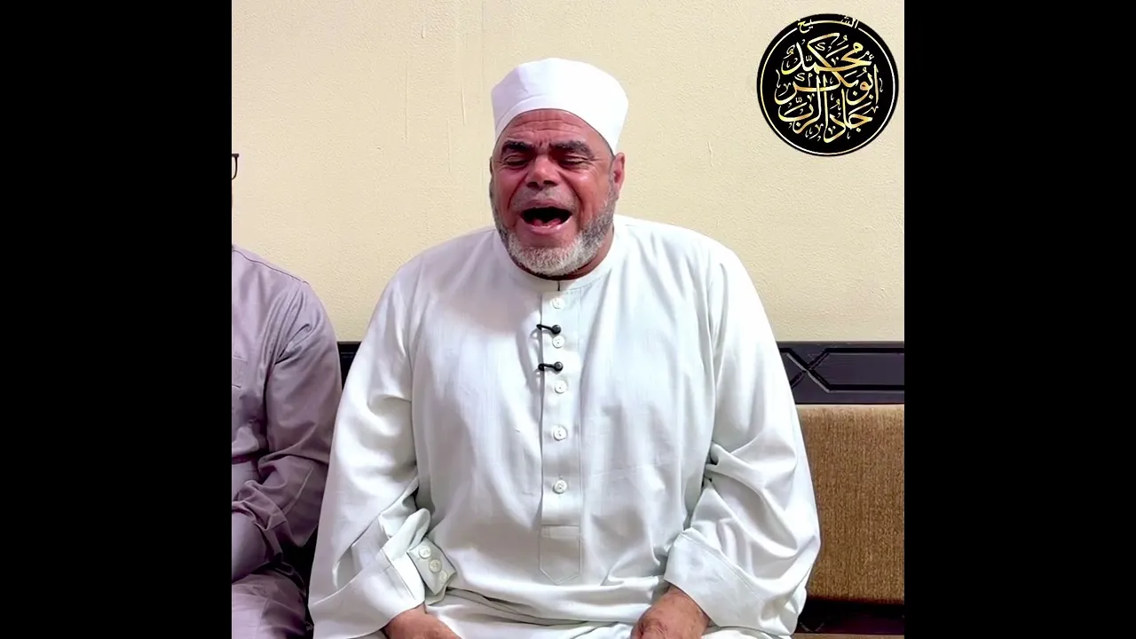 الجد والحفيد
