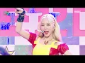 [Comeback Stage] CHOCOME - Super Yuppers!, 우주소녀 쪼꼬미 - 슈퍼 그럼요 Show Music core 20220108