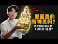 Download Lagu Do Amulets Really Work? A Taoist Priest Answers | 道法先生 Spirit Hotline [ENG SUBS]