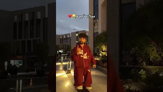 ورحمة دادي تريند التيك توك 