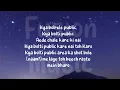 Emiway Bantai - Kya bolti public ( Lyrics ) Ft. Young Galib | prod by MYK Beats |