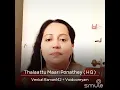 Download Lagu GSV thalattu maari ponathe en kannil