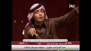 ياسر التويجري ارض الحصار دندنها