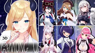 【AmongUs3D】わちゃわちゃあもあす3D女子会✨癒月ちょこ視点【ホロライブ/癒月ちょこ/愛園愛美/音霊魂子/巫てんり/栗駒こまる/月赴ゐぶき/明堂しろね】