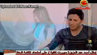 نادر السيد جري ايه يادنيا دندنها