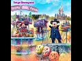 Spooky "Boo!" Parade - The Spookiest Mix (2018-2023) (スプーキー"boo!"パレード) | Tokyo Disneyland