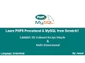 PHP Procedural MySQLi Lesson 20 Indexed Arrays Simple Multidimentional