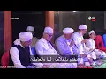 Download Lagu Qasidah Muktamar Nahdlatul Ulama Versi Hadrah
