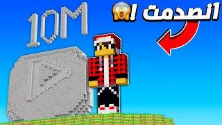 كلانس كرافت 8 ردة فعلي على المفاجأة الاسطورية 