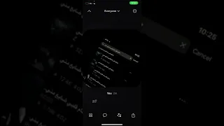 عم اعد الايام طول غيابك عني   دندنها