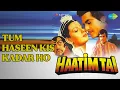 Lagu Tum Haseen Kis Kadar Ho  |  Haatimtai  |  Anuradha Paudwal  |  Mohammed Aziz Songs  |  Jeetendra
