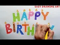 how to write happy birt ay in calligraphy write happy birt ay in beautiful fancy letters