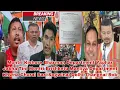 Download Lagu Montri Kishore Bharman no Dipartment YapharJakha montri Brishketu Manliya Khwna Churai Bari Sogwinai