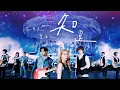 Download Lagu MAYDAY五月天 [ 知足 Contentment ] feat.告五人 Accusefive Official Live Video