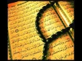 Download Lagu Soudais عبد الرحمن السديس Surat 09 At-tawba/التوبة