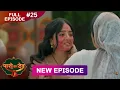 Lagu Paro Sang Dev | Full Episode 25 | 20 Oct 2025 | Full HD #Newepisode | Dangal TV