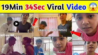 Instagram viral season 2 Viral Viral 19 minutes 34 seconds