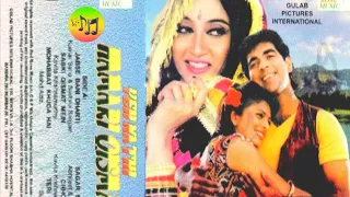 jabse bani dharti yeh na thi hamari qismat 1998 kumar sanu u0026 sadhana sargam