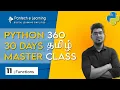 Python full course for beginners - Setup
