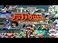 Download Lagu DJ Klu - Anime Kuts (Part 1)