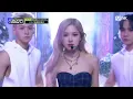 'COMEBACK' 신비로운 매력 'ROSÉ'의 'On The Ground' 무대