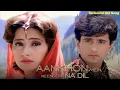 Download Lagu Aankhon Mein Neendein Na Dil 🌹💝Old Song