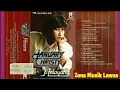 Download Lagu January Christy - Album MELAYANG (Full Album) Tahun 1986
