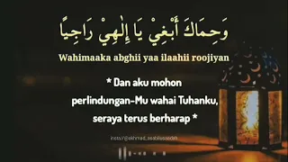 Download #short Rohmakaya robal ibadi  rojai ful lirik //story wa sholawat MP3