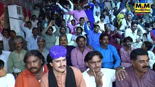 ahe jani gulab jo gul