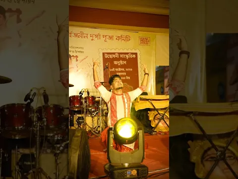 দুর্গা দুর্গতিহরা 🙏